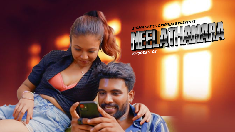 Neelathamara | E 02