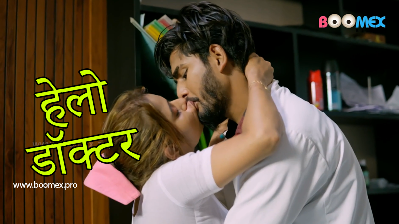 Hello Doctor Episode 2